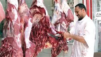 أسعار اللحوم اليوم الثلاثاء 7-6-2016