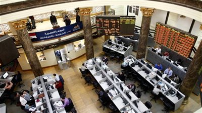 25 مليار جنيه خسائر البورصة خلال 3 أشهر