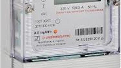  تعرف على نسب دعم الدولة لشرائح الكهرباء وفقا لحجم الاستهلاك