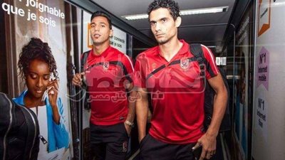 بالصور.. بعثة الأهلى تصل ابيدجان للقاء اسيك