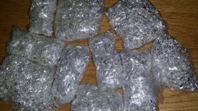 أسعار المعادن عالميا اليوم الاثنين 19-9-2016