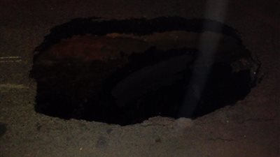 هبوط أرضي مفاجئ بسبب تسريب للمياه في المنوفية