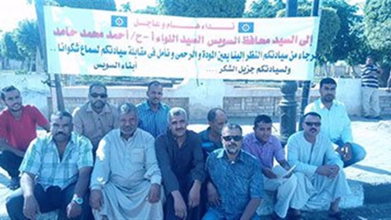 تحيا مصر