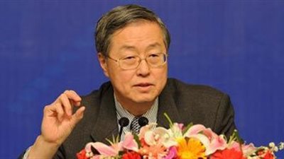 محافظ المركزى الصينى يحذر من ارتفاع أسعار العقارات