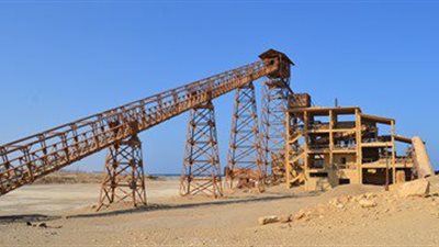 أسعار المعادن اليوم الأحد