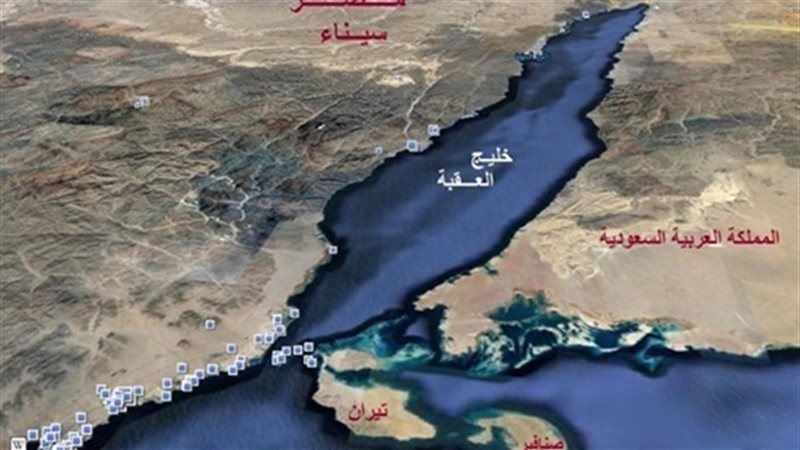 تحيا مصر
