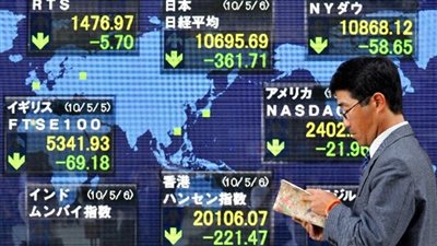 نيكي يهبط 0.26% في بداية التعامل بطوكيو