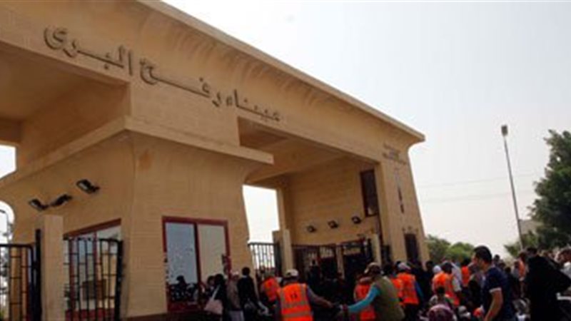 تحيا مصر
