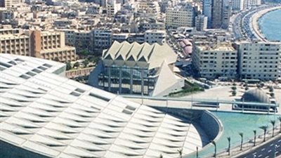 مكتبة الإسكندرية تقيم مسابقة حول رواية 