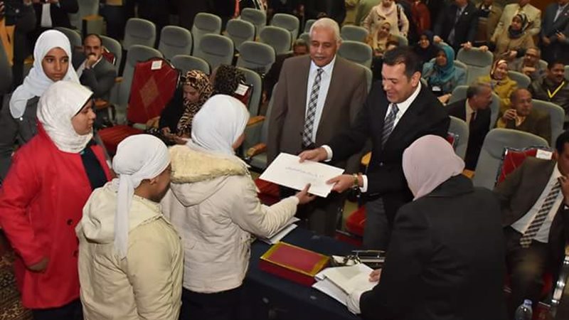 تحيا مصر