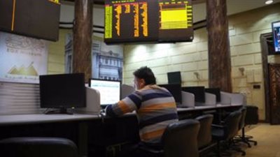البورصة تخسر 6.11 مليار جنيه خلال جلسات الأسبوع المنتهى