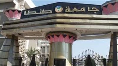 القبض على موظفة بجامعة طنطا جمعت 2مليون جنية رشوة 