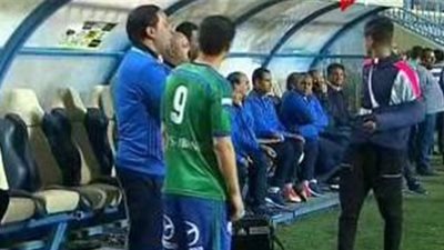 المقاصة يفوز بهدفين دون رد بعد انسحاب الزمالك