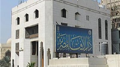 مرصد الإسلاموفوبيا يتابع مواقف مرشحي الرئاسة الفرنسية من الإسلام