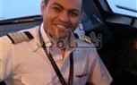 ننشراسماء وصور طاقم الطائرة المصرية 