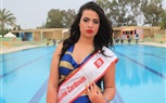بالصور ..  ملكة جمال «البكبوزات» في تونس