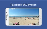 فيسبوك تعلن عن طرح تحديثات جديدة