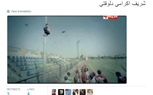 بالصور... كوميكس ضد شريف اكرامي بعد هزيمة الاهلي
