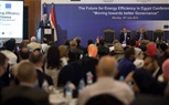 الإتحاد الأوروبي يعزز كفاءة الطاقة في مصر بالتعاون مع وزارة الطاقة ووزارة البترول والثروات المعدنية
