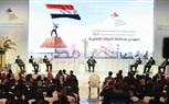 بالصور.. السيسى يشارك الشباب فى فعاليات «نموذج محاكاة الدولة المصرية»