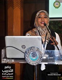 "تحيا مصر" تهنئ ميساء محجوب لحصولها على منصب نائب المتحدث في برنامج التدريب الصيفي بجامعة الدول العربية