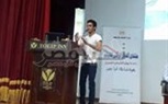 بالصور.. مشاركة 130 شاب وفتاة من رابطة مخترعين مصر بمنتدي الحوار الوطني للشباب 