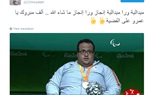 محمد صلاح يهنئ الرباع المصرى عمرو مسعد بعد فوزه بالميدالية الفضية
