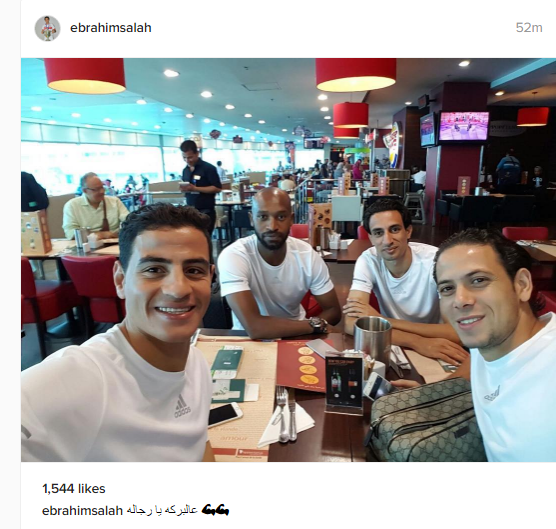 لاعبو الزمالك ينشرون صورهم على "إنستجرام" أثناء مغادرتهم إلى المغرب