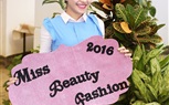 بالصور.. مسابقة جديدة للجمال في مصر «محجبة أو لأ تقدري تقدمي»