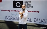 بالصور.. انطلاق «مؤتمر الصورة - مصر 2016» 11 نوفمبر
