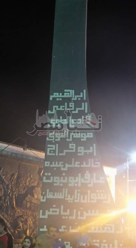 بالفيديو والصور.. قرية "ابوعطوة" تحتفل بذكرى إنتصار اكتوبر بمتحف الدبابات