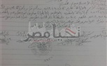 اهالى حيان يطالبون بأقالة رئيس مجلس ومدينة ههيا 