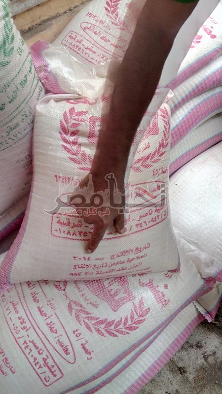 ضبط 2 طن أرز منتهى الصلاحية قبل بيعه بالاسماعيلية