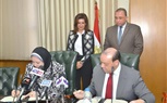 وزيرا التخطيط والهجرة يشهدان توقيع بروتوكول للتعاون المشترك