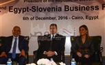 بالصور.. توقيع ثلاث اتفاقيات بين شركات مصرية وسلوفينية فى مجالات الطاقة والصناعات الدوائية والميكنة