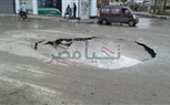 بالصور.. هبوط ارضي يتسبب في غرق العديد من شوارع محافظة الفيوم 