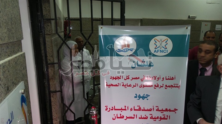 بالصور.. وزير الصحة يفتتح الصيدلية الاكلينيكية بمستشفى الاورام بالاسماعيلية
