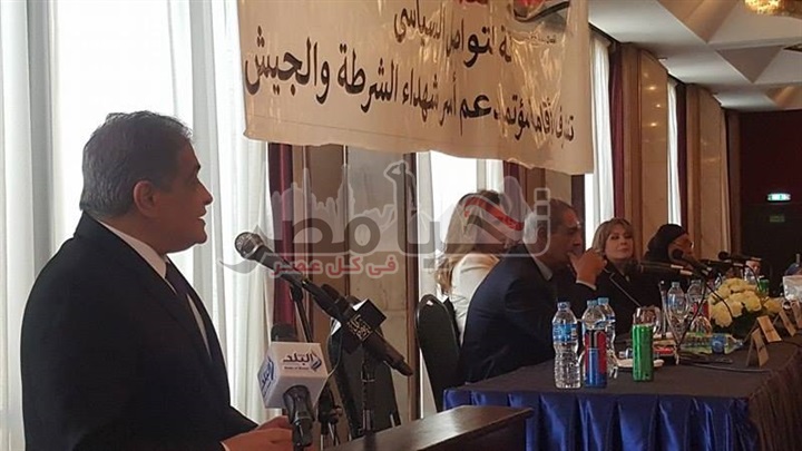 بالصور.. حزب الحركة الوطنية المصرية يعقد مؤتمر لدعم الجيش والشرطة فى الحرب على الارهاب