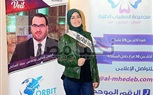 بالصور.. انطلاق فعاليات اليوم الأول لمهرجان ملكة جمال المحجبات لعام 2017