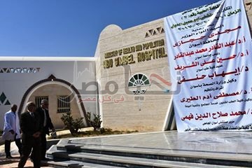 بالصور.. محافظ أسوان يتفقد المواقع الخدمية لمدينة أبو سمبل