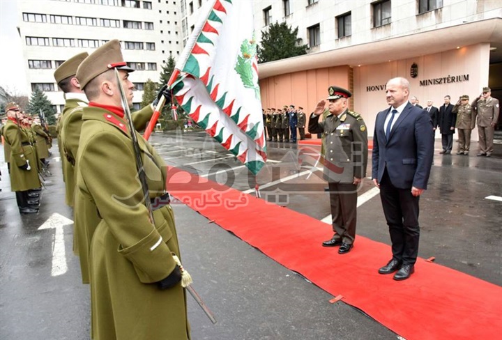 إستقبال رسمى لوزير الدفاع بالمجر ومباحثات عسكرية رفيعة المستوى بين البلدين