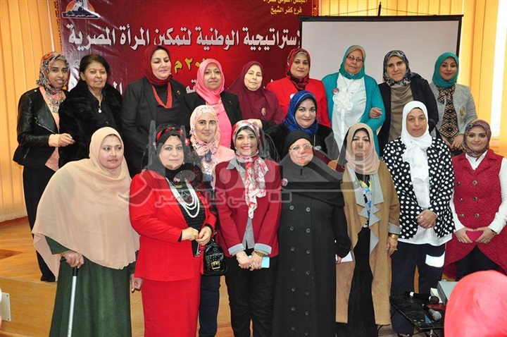 بالصور..المجلس القومى للمرأة ينظم ندوة حول تمكين المرأة
