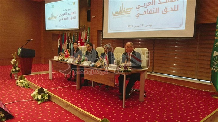 وزير الثقافة يشارك في اجتماع الالكسو لدراسة العقد العربي للحق الثقافي