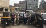 بالصور.. البدء في ترخيص مركبات التوكتوك بمدينة سرو بدمياط