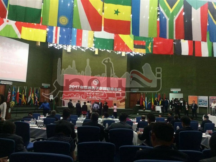 جامعة قناة السويس تشارك فى المؤتمر الدولى لمعهد كونفوشيوس الصينى فى "زامبيا"
