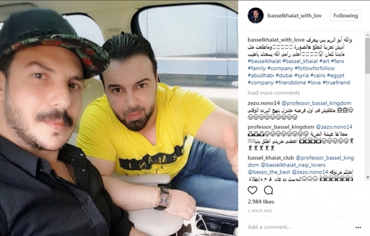 باسل خياط يشارك جمهوره بصورة جديدة مع احد اصدقائه 