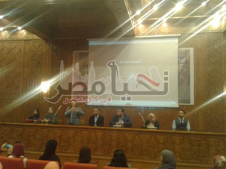 مؤسسة "بكرة لينا" تنظم مؤتمر بقصر ثقافة الإسماعيلية تحت شعار "المرأة صوت مصر"