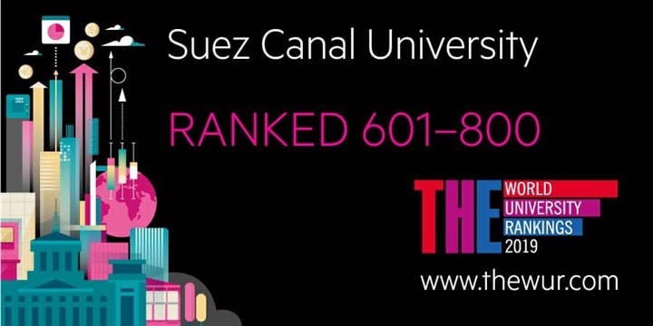 جامعة قناة السويس تحصل على المركز الأول على الجامعات المصرية طبقا لتصنيف مؤسسة "تايمز هاير ايديوكشن"