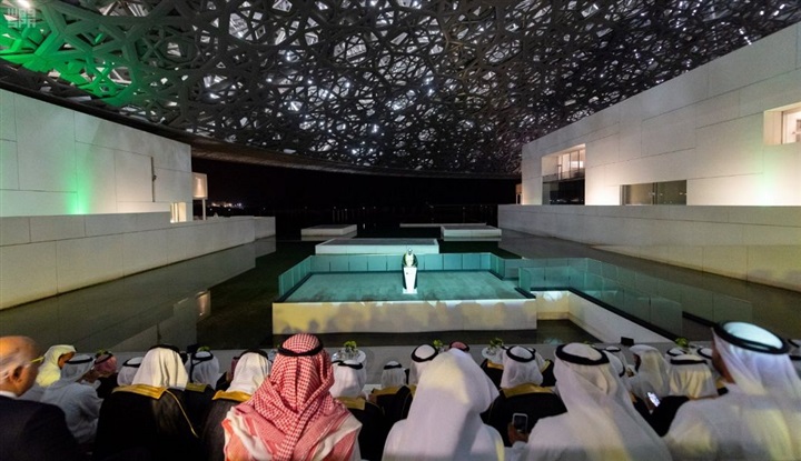 روائع آثار المملكة في "لوفر أبو ظبي"