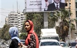 المستشار ابمن عامر  : تعليق لافتات إشادة بالرئيس السيسي بشوارع غزة دليل على دعم مصر للقضية الفلسطينية